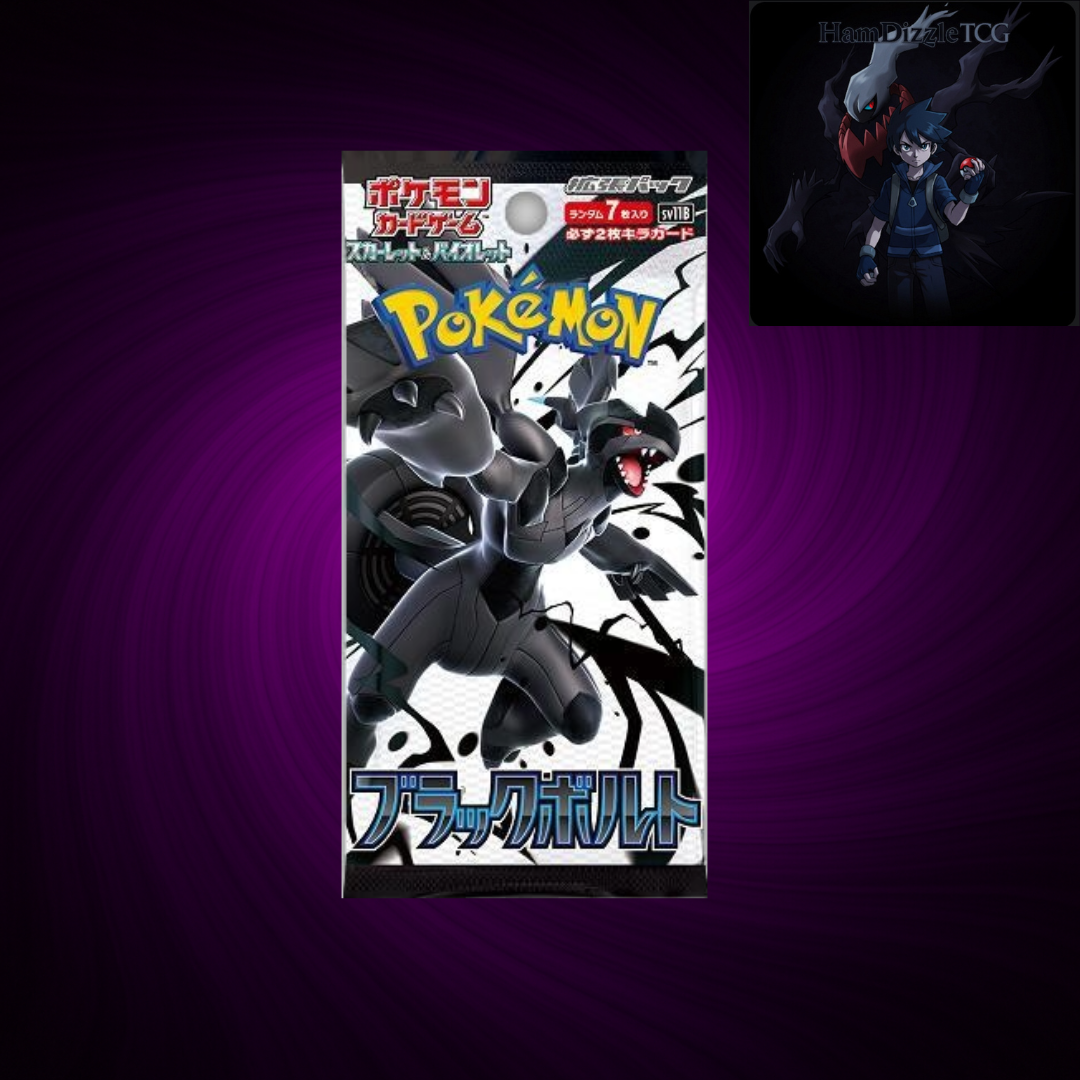 Black Bolt Booster x5 Packs - SV11B: Black Bolt (jp)