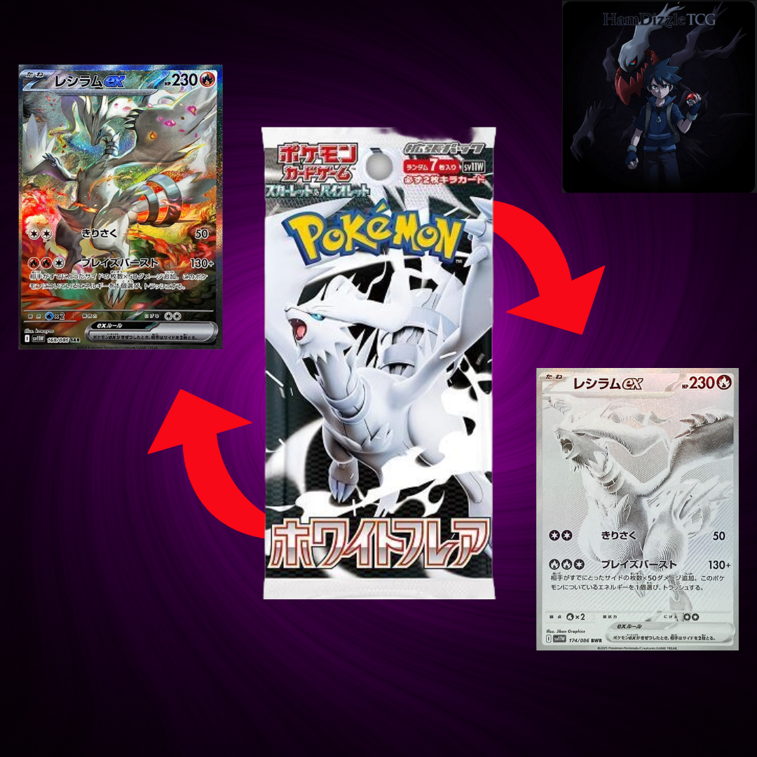 White Flare 5x Booster Packs - SV11W: White Flare(jp)