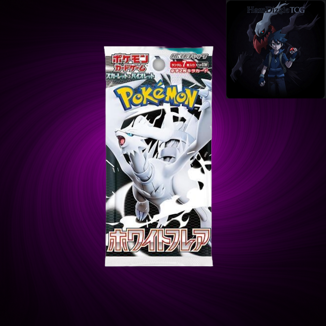 White Flare 5x Booster Packs - SV11W: White Flare(jp)