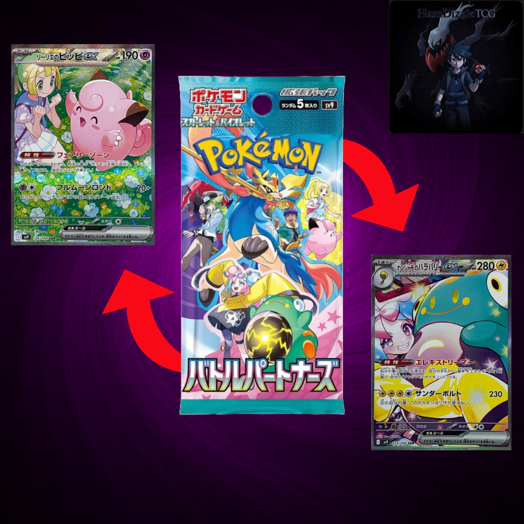 Battle Partners Booster Box - SV9: Battle Partners