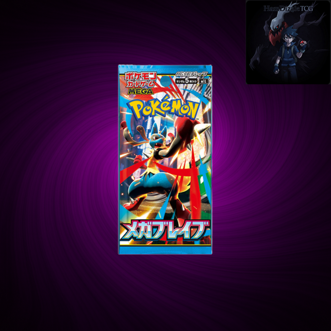 Mega Brave x5 Booster Packs (M1)