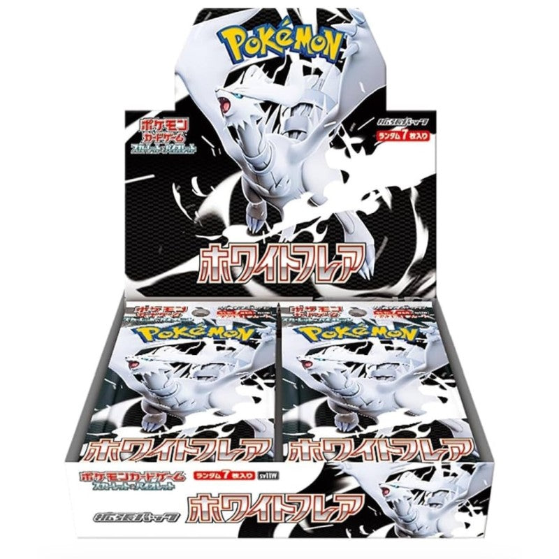 White flair (sv11 JP) Preorder
