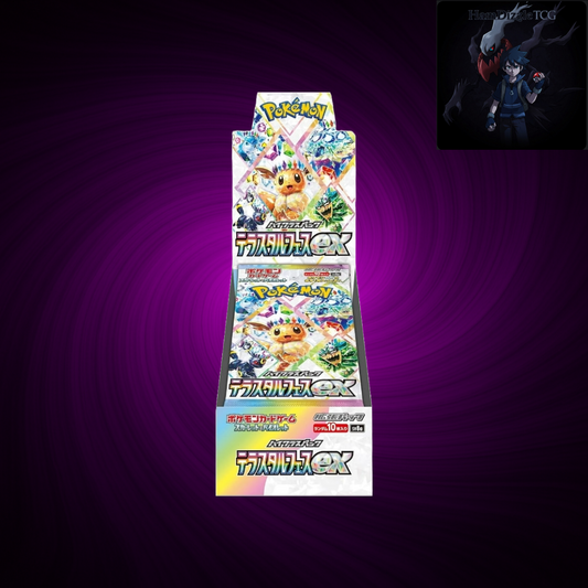 Terastal Fest ex Booster Box - SV8a: Terastal Fest ex