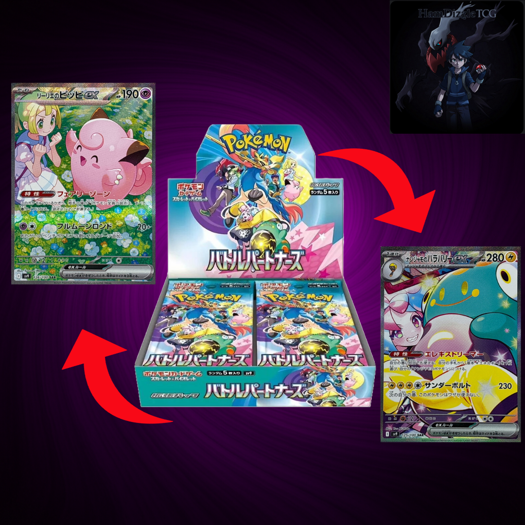 Battle Partners Booster Box - SV9: Battle Partners