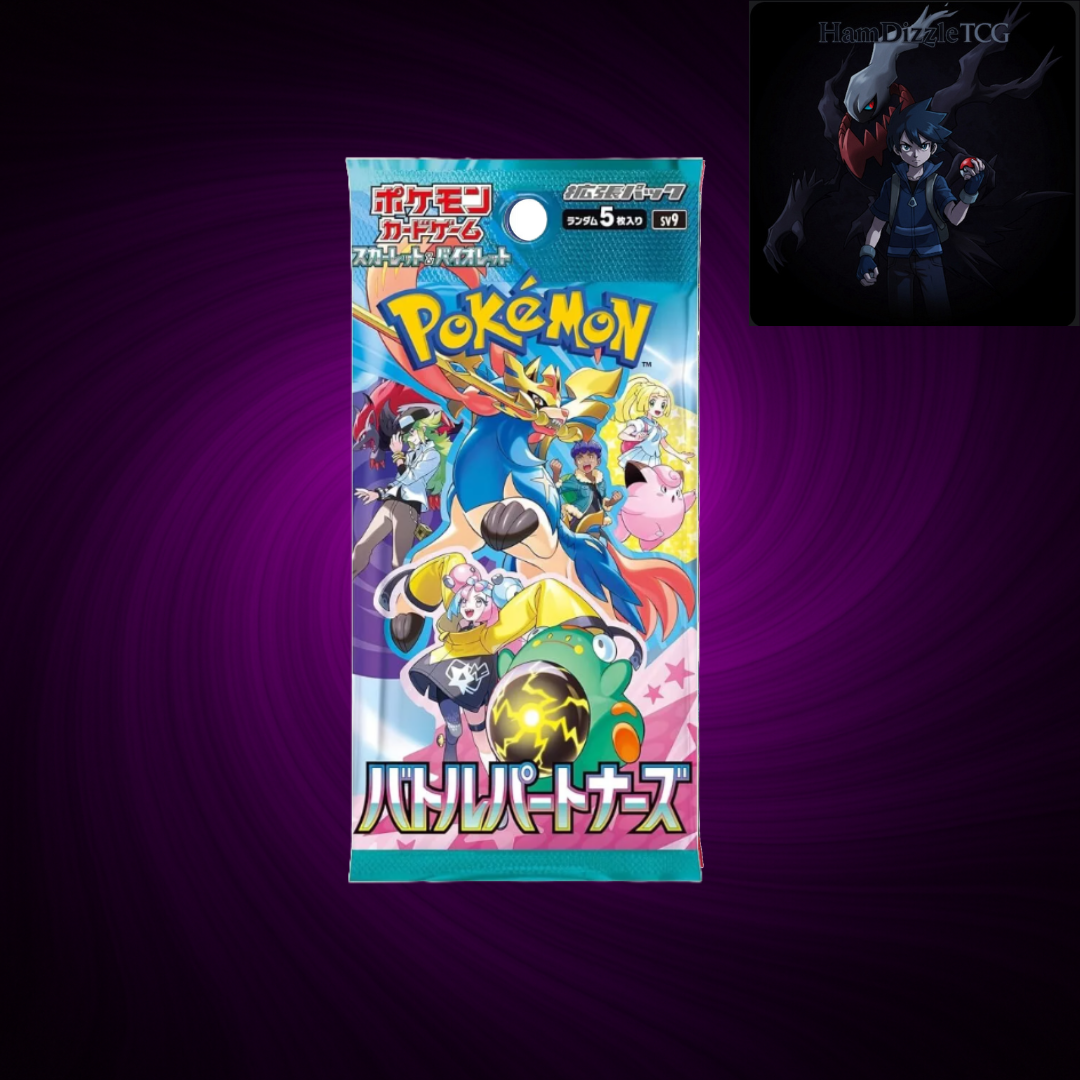 Battle Partners Booster Box - SV9: Battle Partners