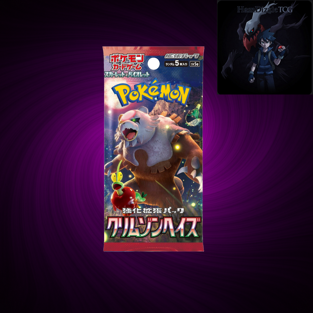 Crimson Haze Booster Box - SV5a: Crimson Haze