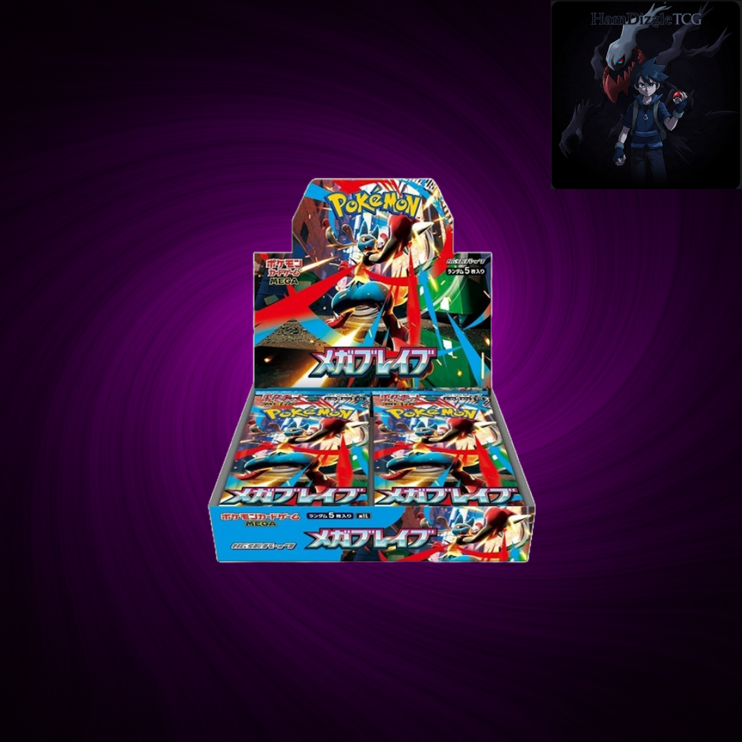 Mega Brave Booster Box (M1)