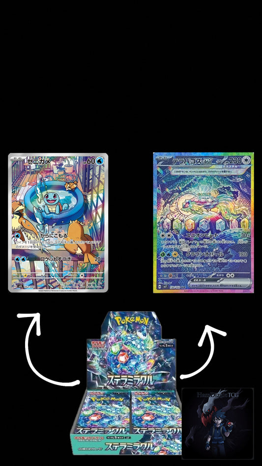 Stellar Miracle Booster Pack - SV7: Stellar Miracle