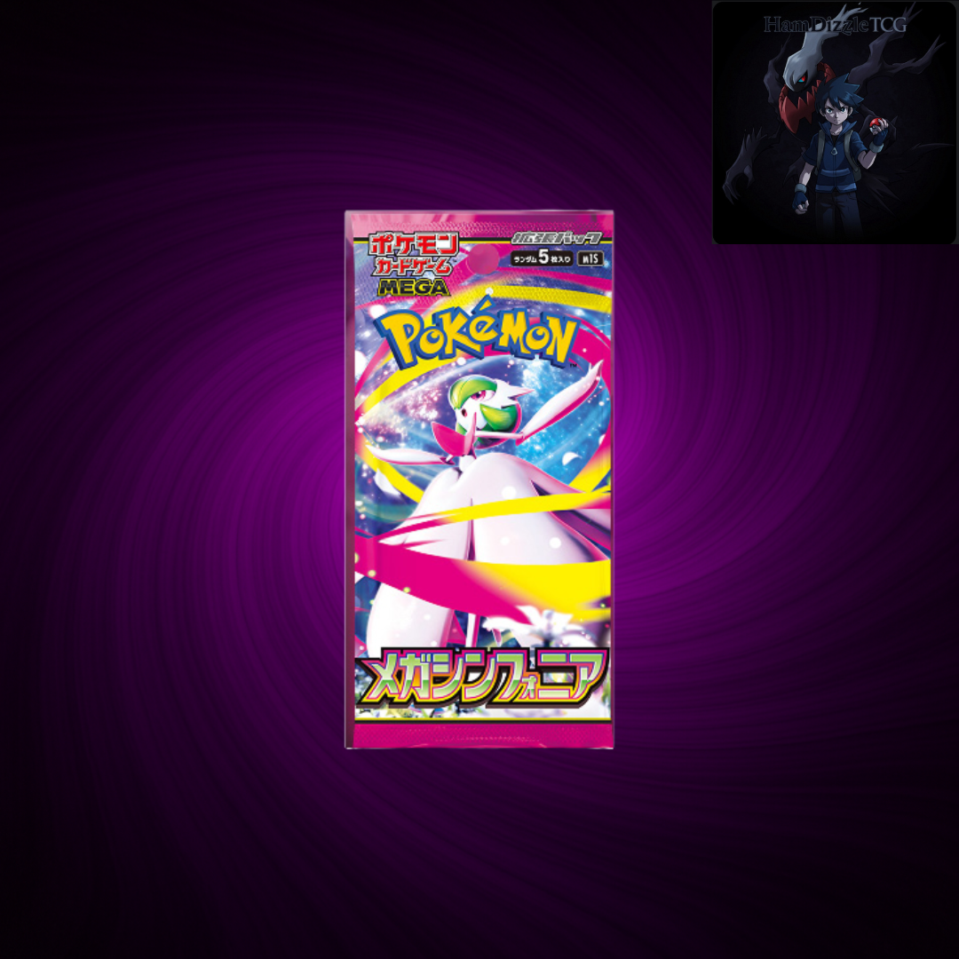 Mega Symphonia Booster Box (M1)