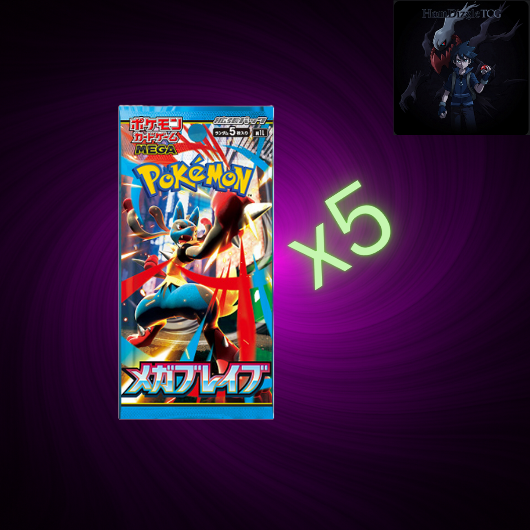 Mega Brave x5 Booster Packs (M1)