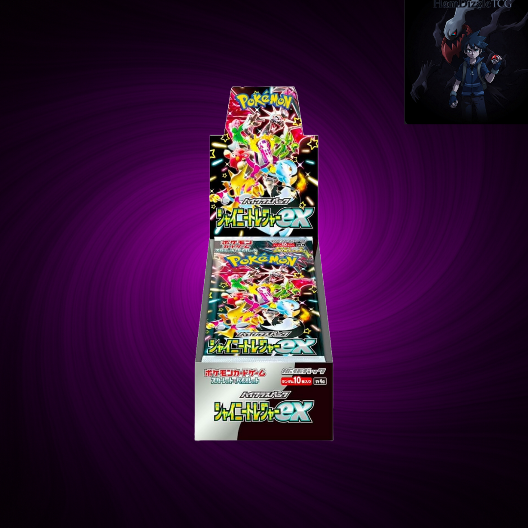 Shiny Treasure ex Booster Box - SV4a