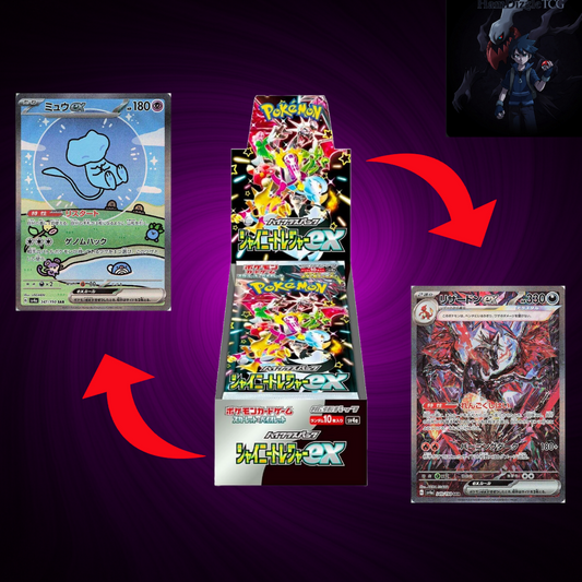 Shiny Treasure ex Booster Box - SV4a