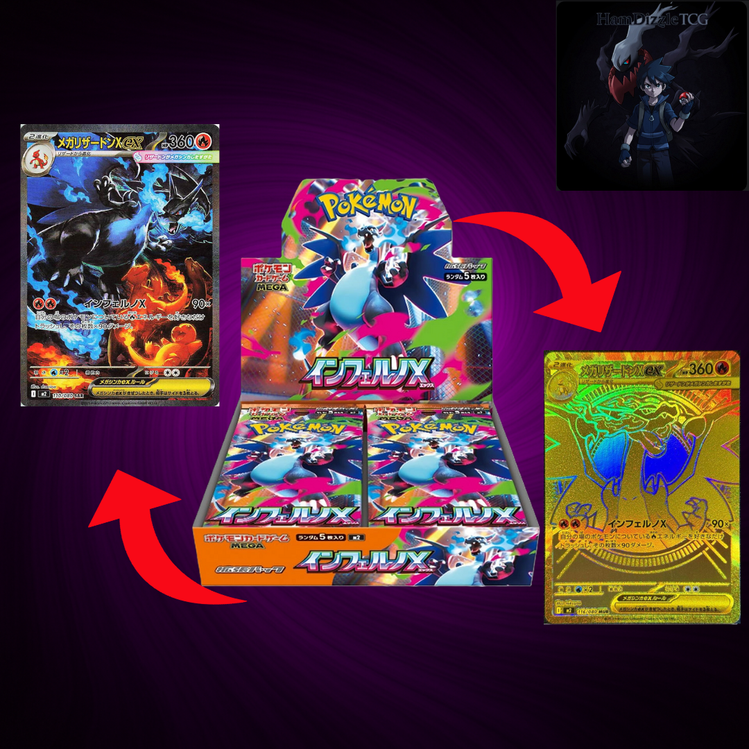 Inferno X Booster Box - M2 (With Shrink Wrap)