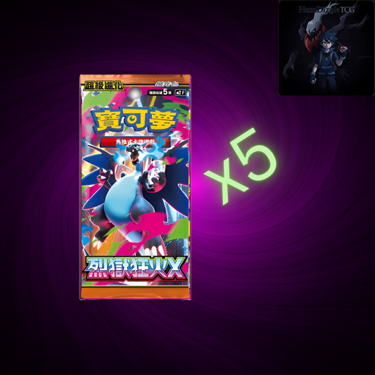 Inferno X 5 Booster Packs (M2)