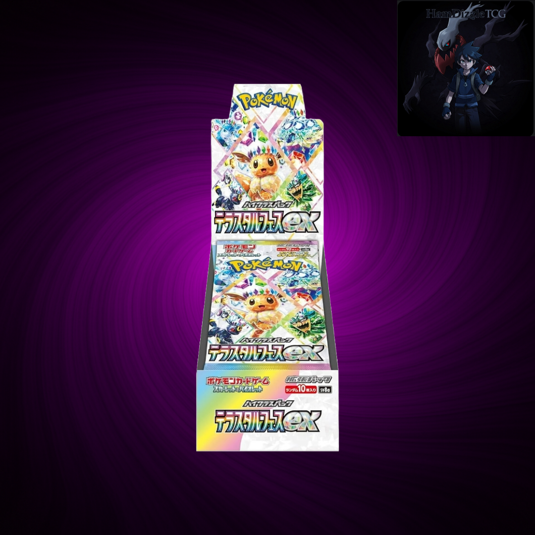 Terastal Fest ex Booster Box - SV8a: Terastal Fest ex