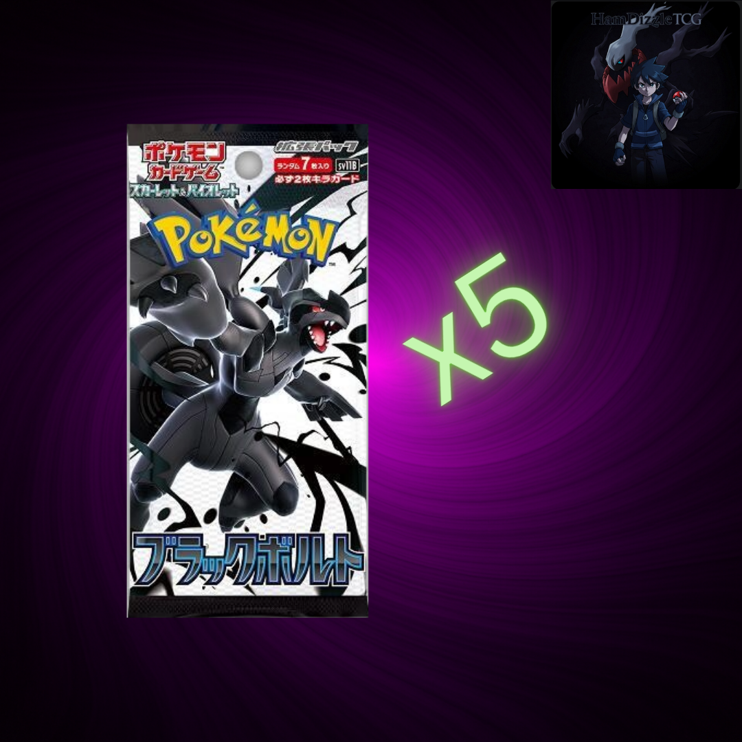 Black Bolt Booster x5 Packs - SV11B: Black Bolt (jp)